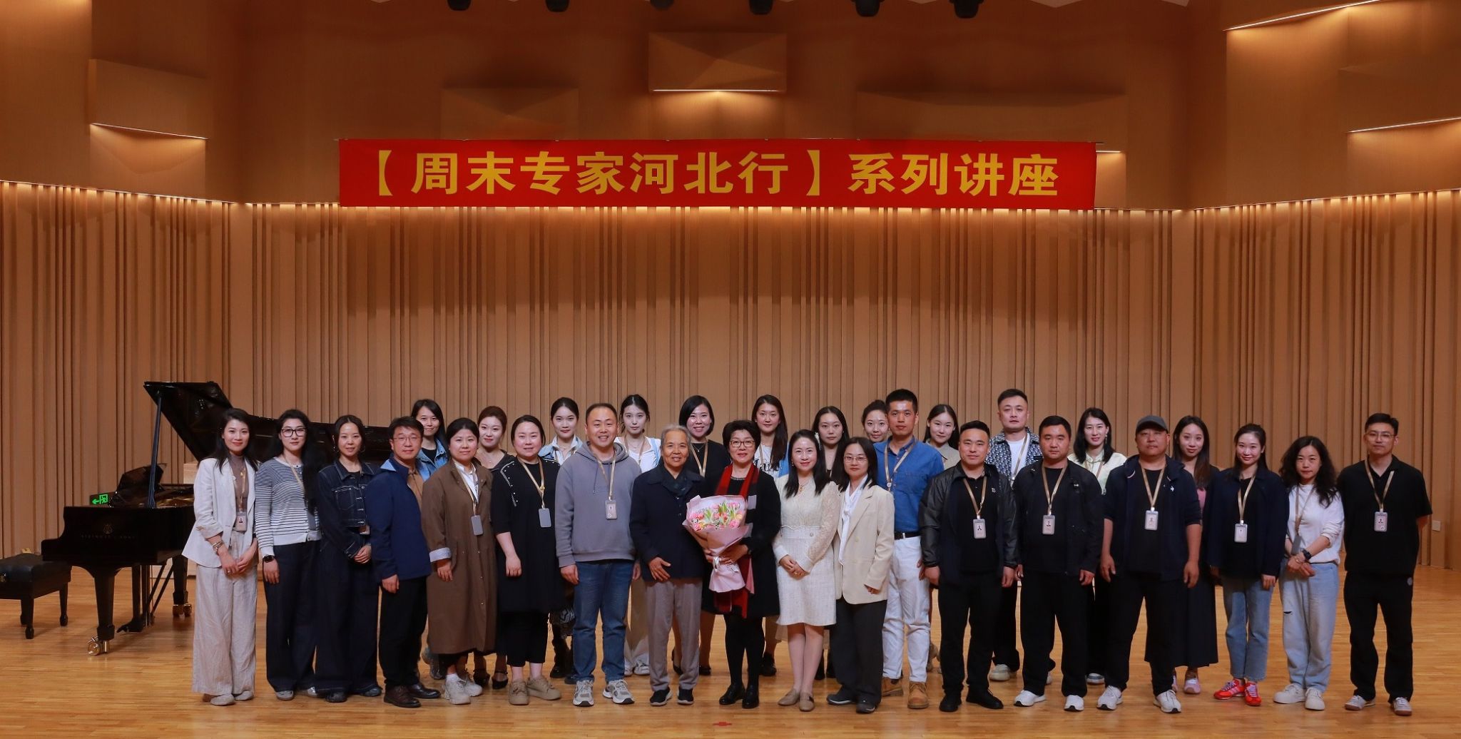进一步提升校园安全防控水平