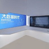 专业设置覆盖整个“大智云移物”产业
