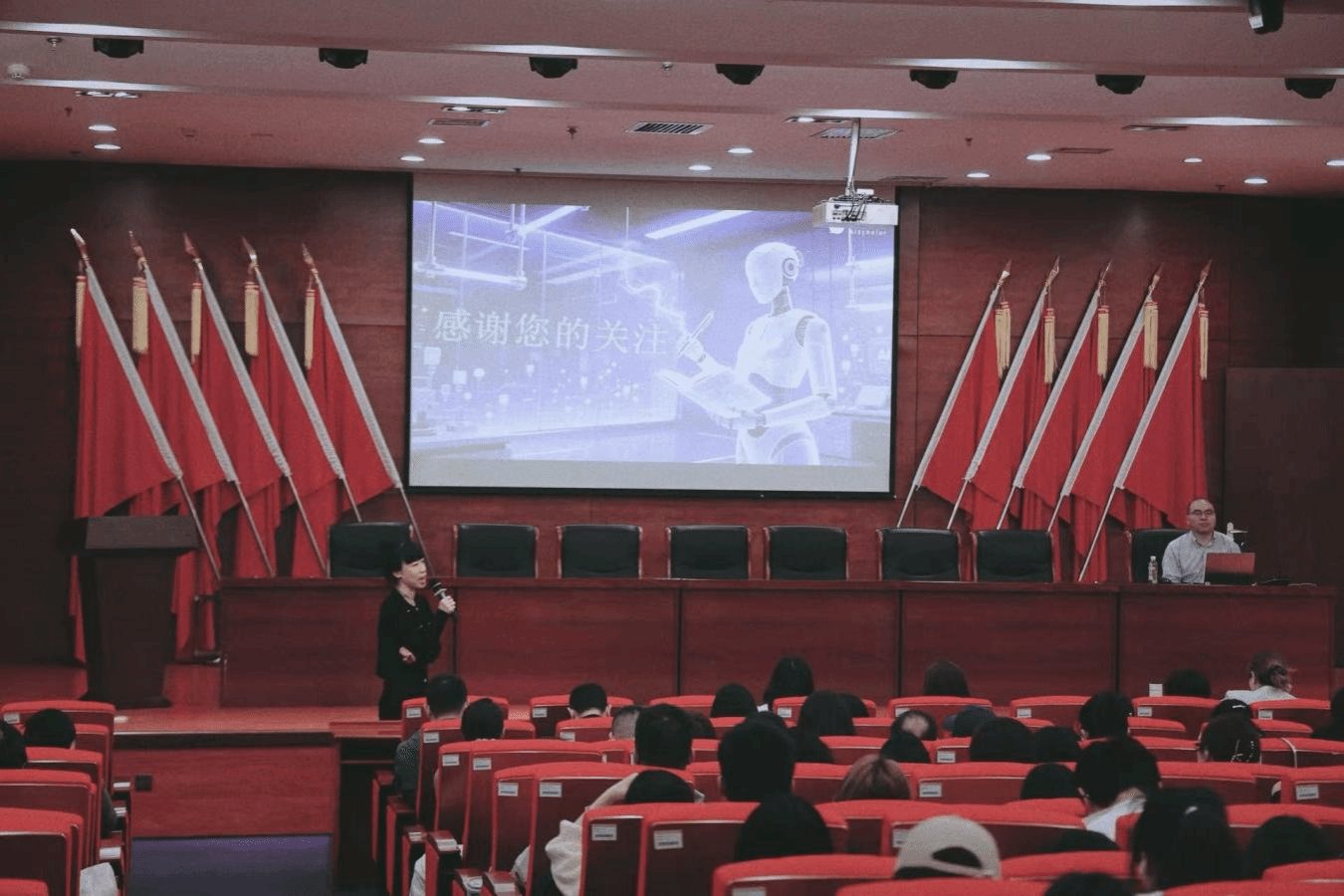 发布日期:2026-04-22