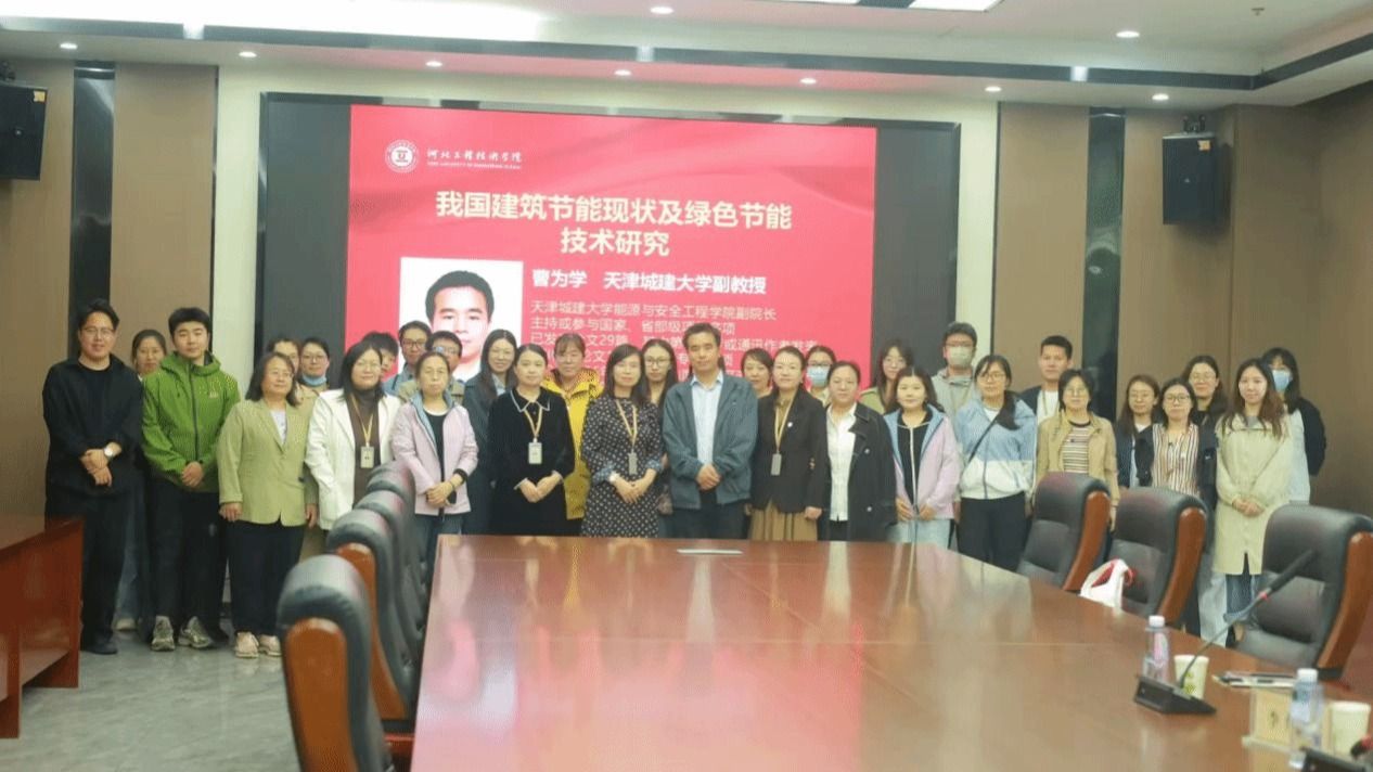 亚英官网入口联合石家庄市公安局政保支