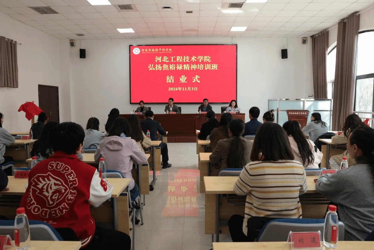 并将其概括为“亲民爱民