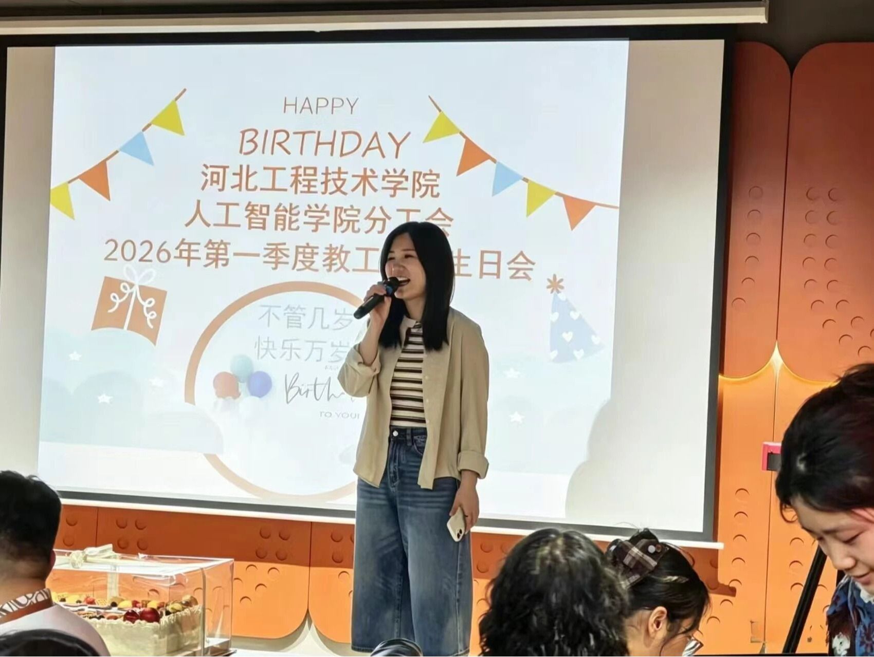 丰富教职工业余文化生活