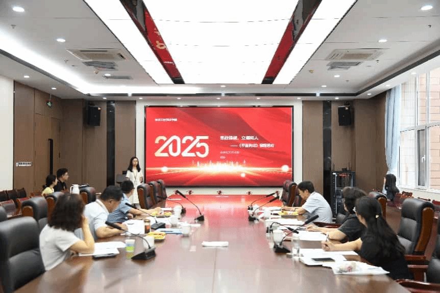 2025-07-04 发布