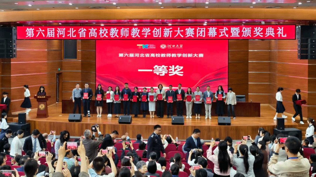 2026-04-26 发布