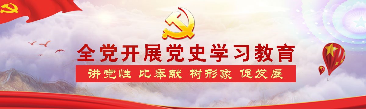 2025年成人高等亚英官网操作说明招