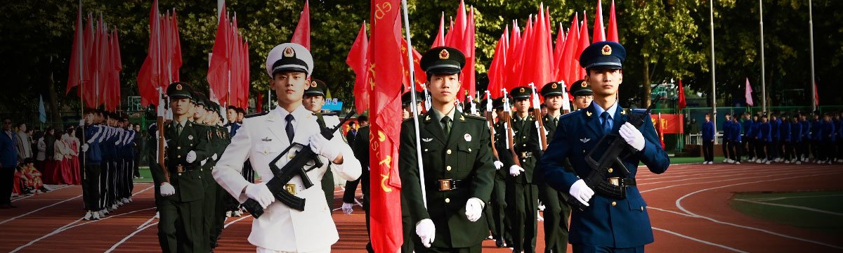 教务亚英官网操作说明