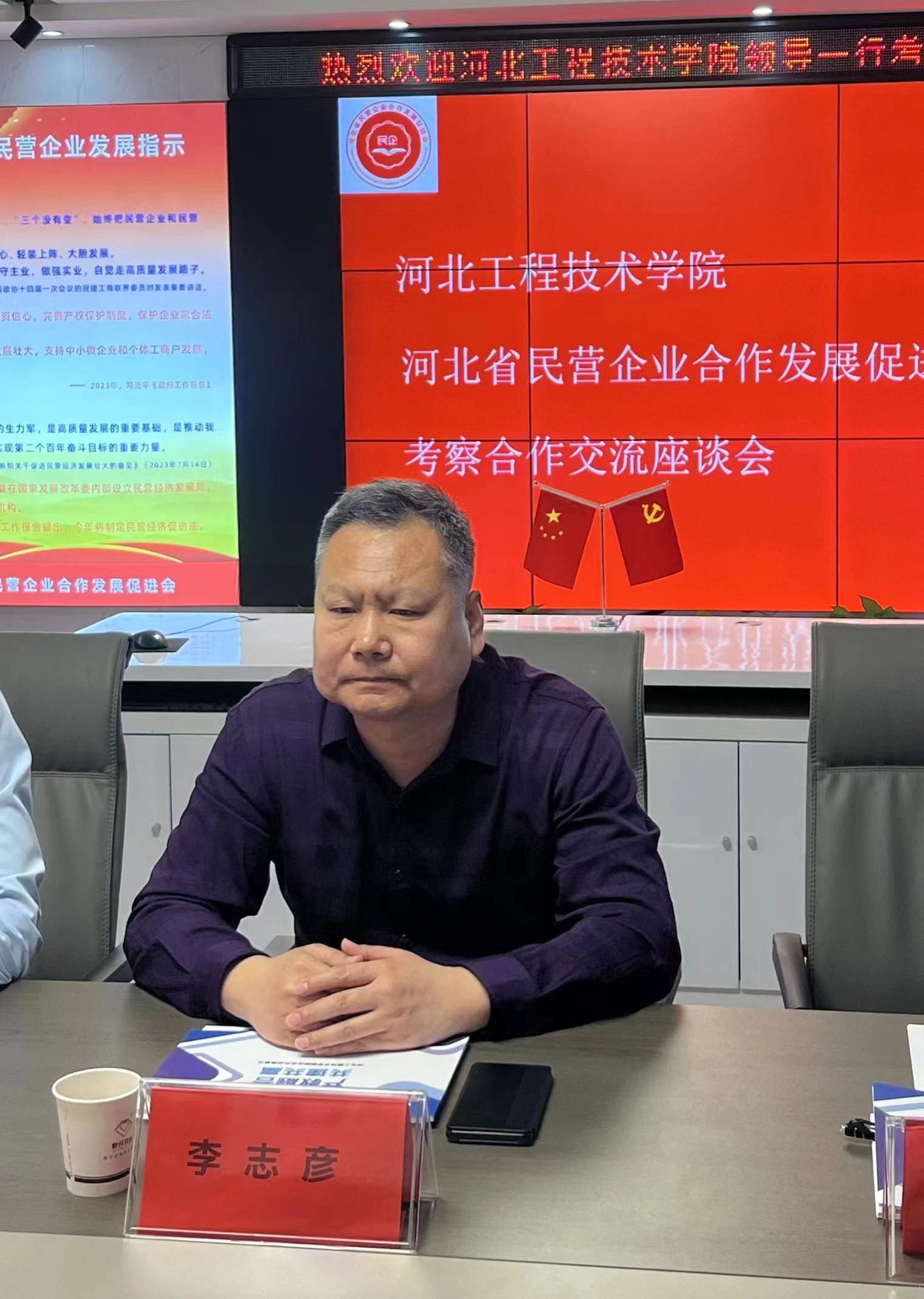 探索校协合作协同育人新模式