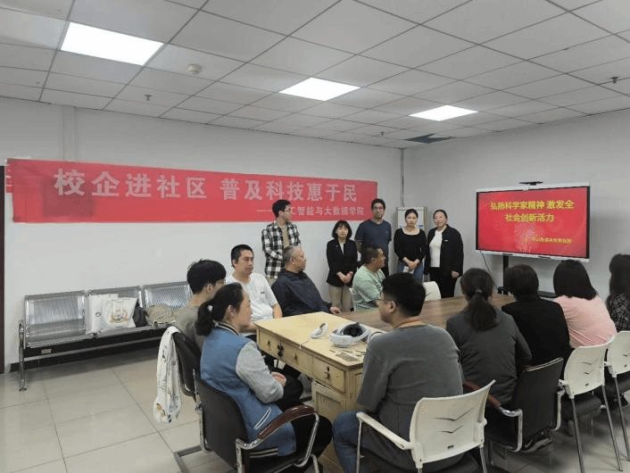百度亚英体育官网使用方法卢宇