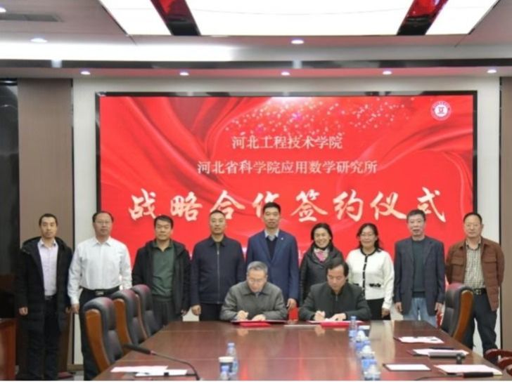 亚英体育官网栏目导航 版权所有技术支