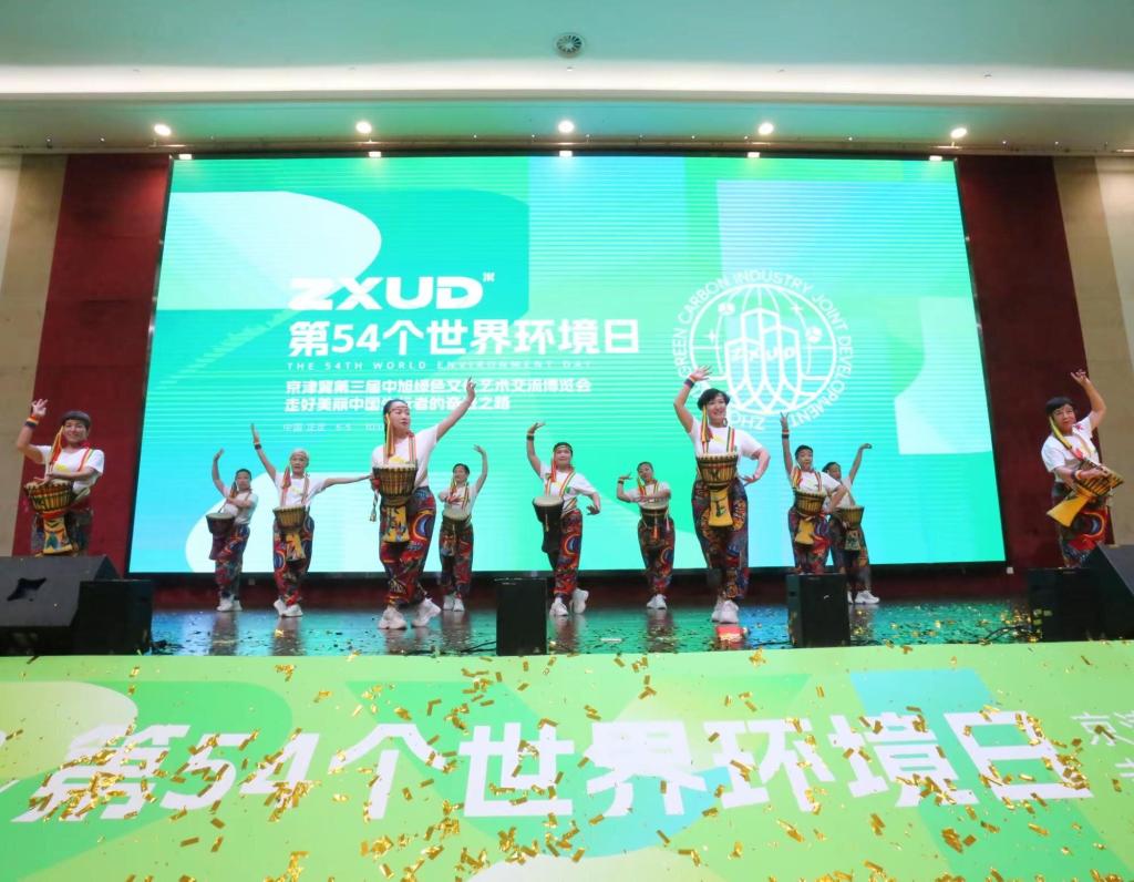 聚焦环保政策解读
