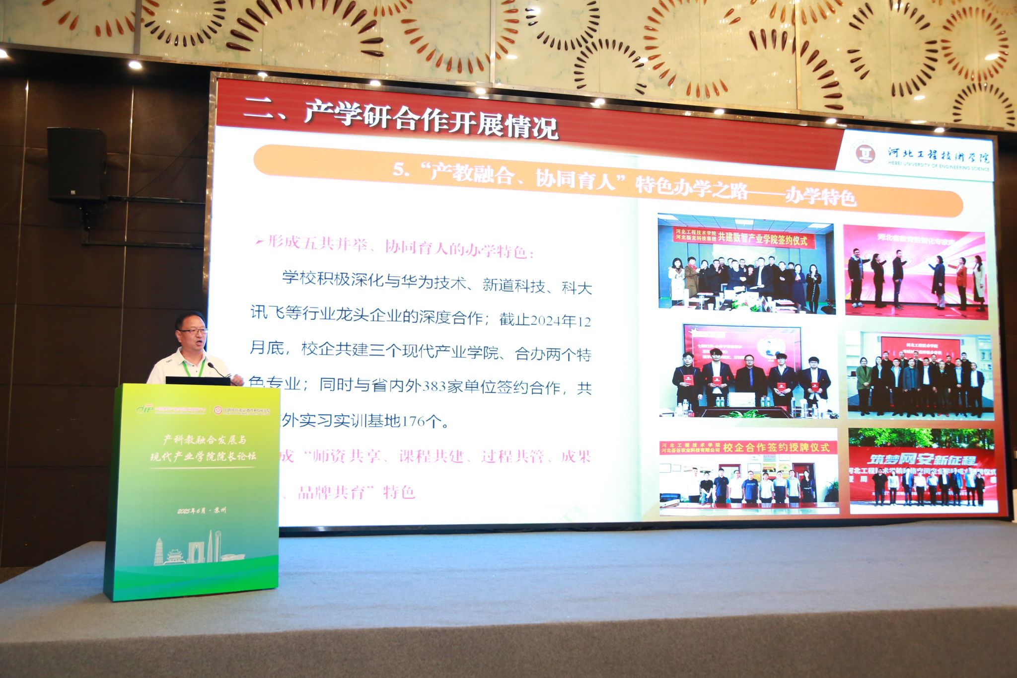 河北省石家庄市桥西区汇安路39号