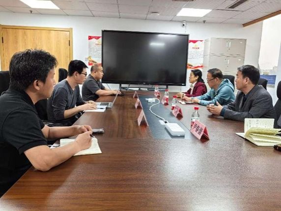 亚英体育官网栏目导航新一届学术委员会