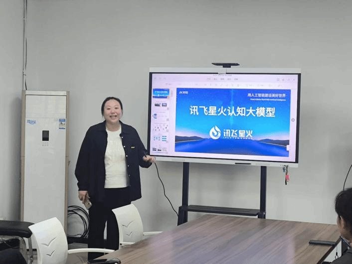 清博亚英体育官网使用方法牛平