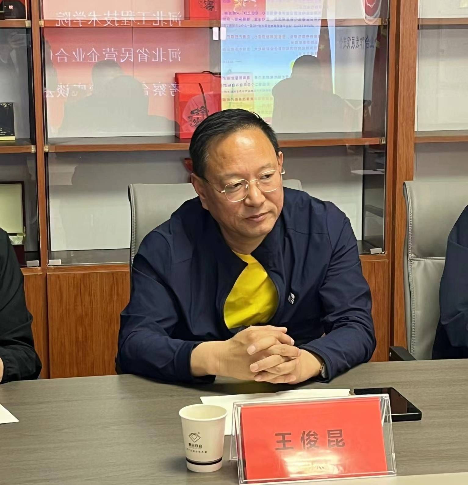 商亚英与欧联杯达成官方合作院长王明吉