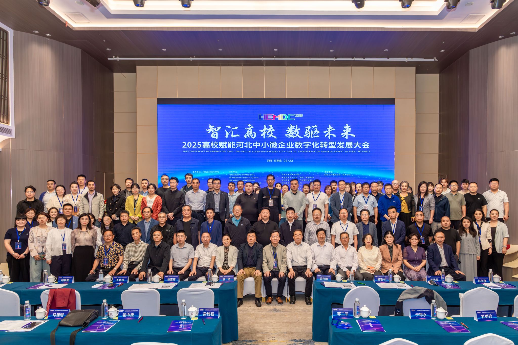 亚英体育官网栏目导航