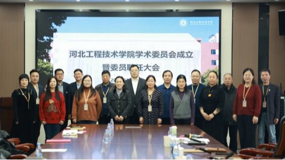 河北省石家庄市桥西区汇安路39号