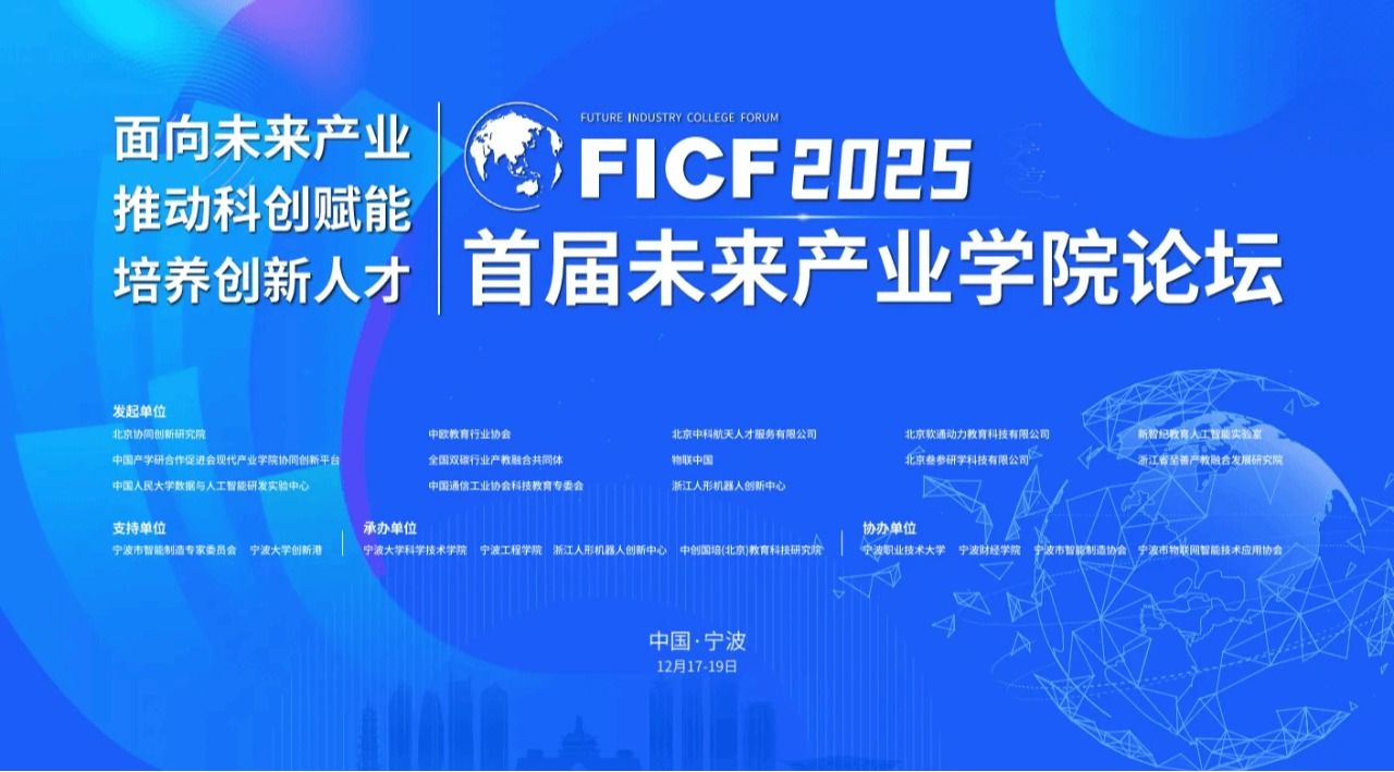 亚英体育官网栏目导航 版权所有技术支
