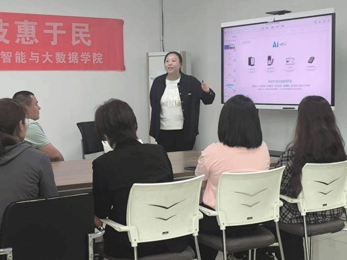 在活动正式开始前