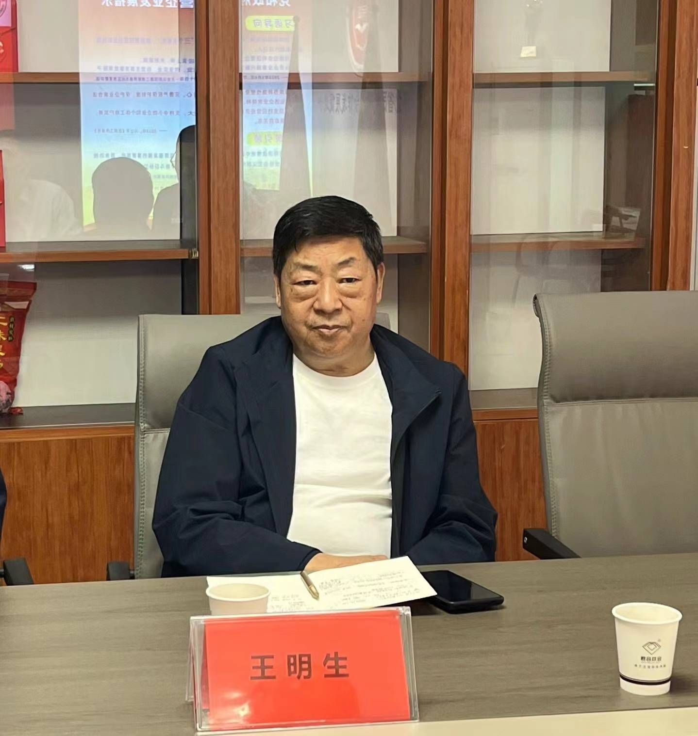 参与走访调研人员有科研与产教融合处副