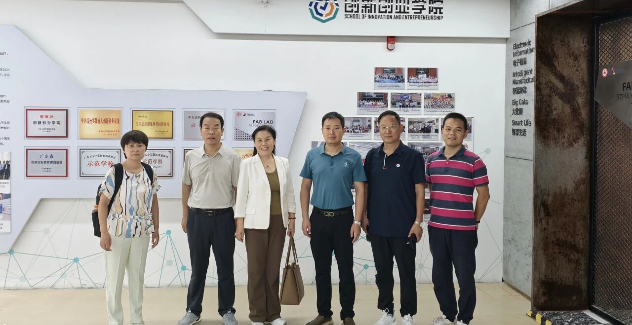 工程训练中心相关负责同志赴广东省多所