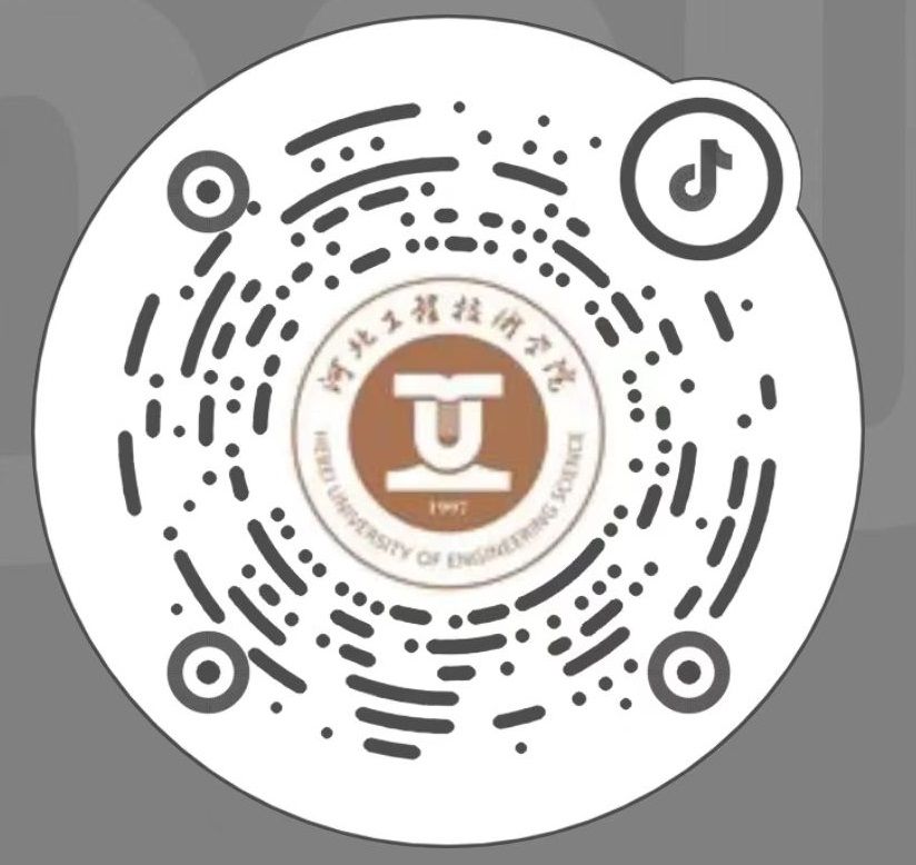 官方抖音