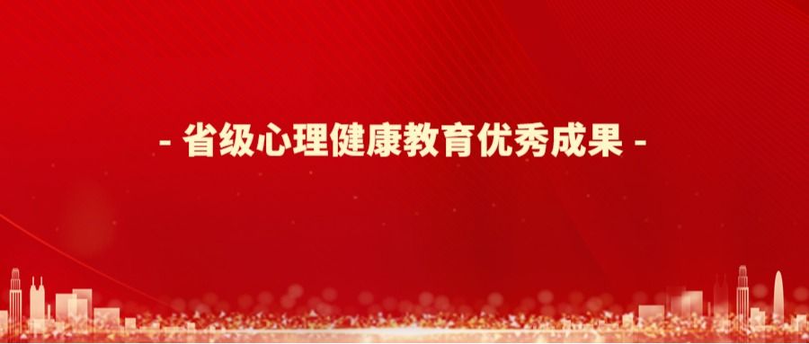 亚英体育官网最新版下载学子在激烈角逐