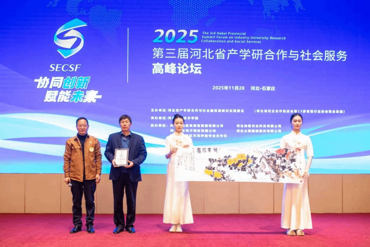 他还表示