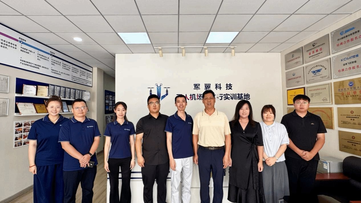 为持续深化产教融合