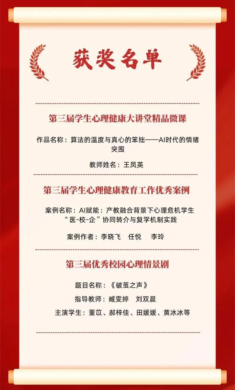 有序完成作品初选打磨