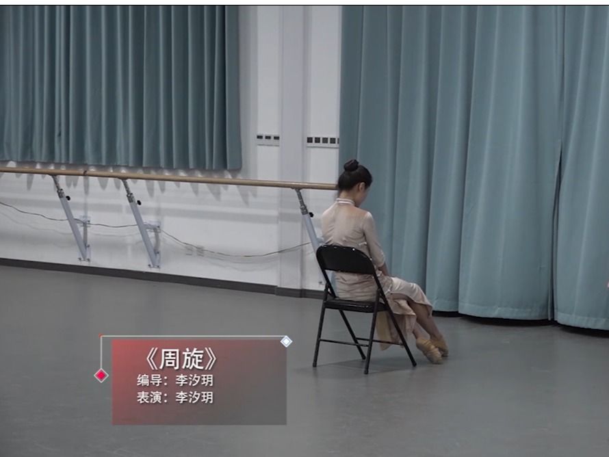 上海海港官方合作伙伴亚英官宣