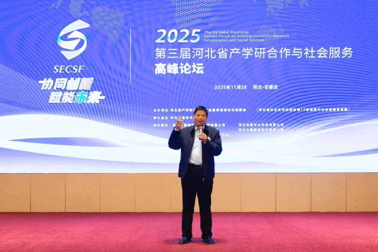 他介绍了亚英体育官网安全访问“立足河