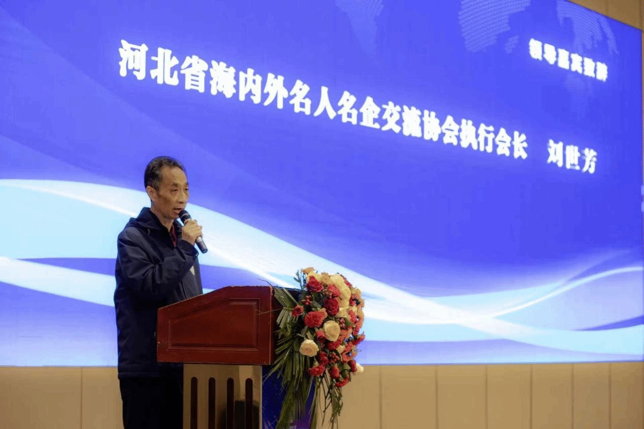 科研机构及品牌企业的百余名代表