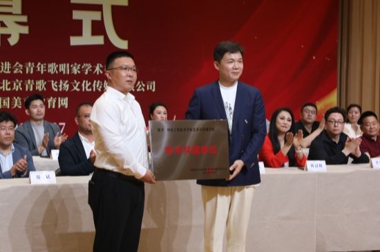 渠鹏程摄