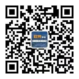 网络空间安全亚英成为德甲联赛亚洲区官