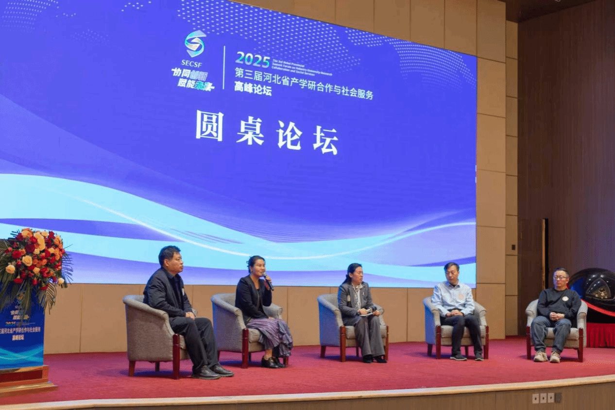 辐射全国”的办学定位