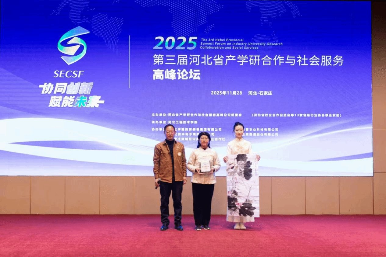 亚英体育官网安全访问将深度融入河北省