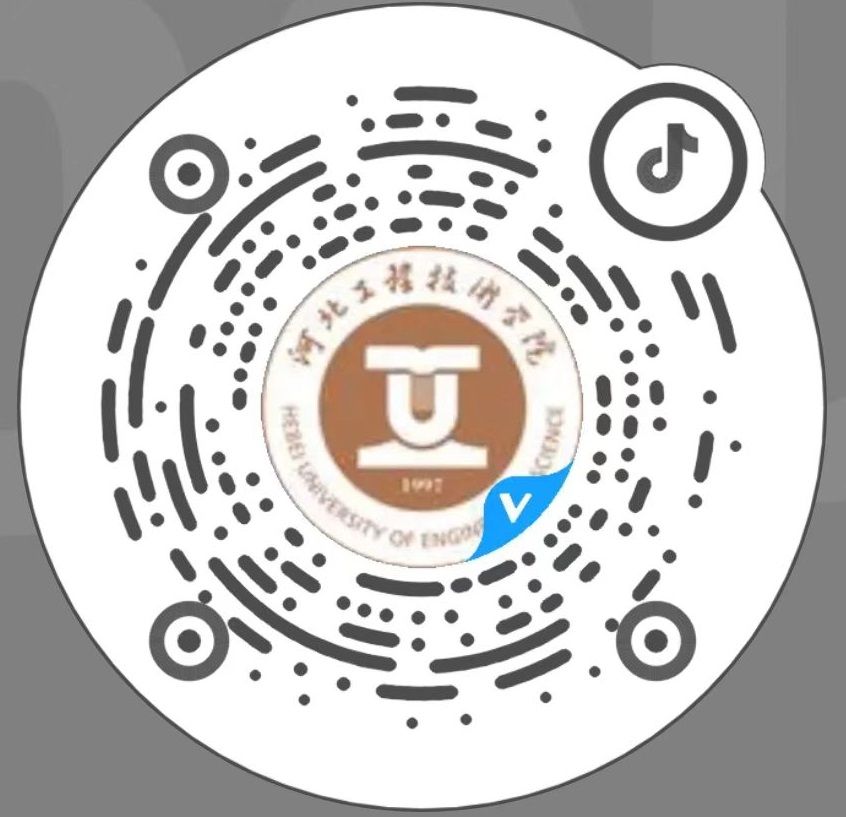 亚英