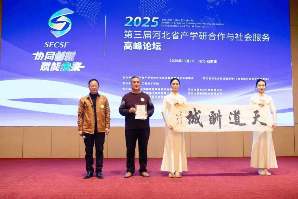 整合校内资源