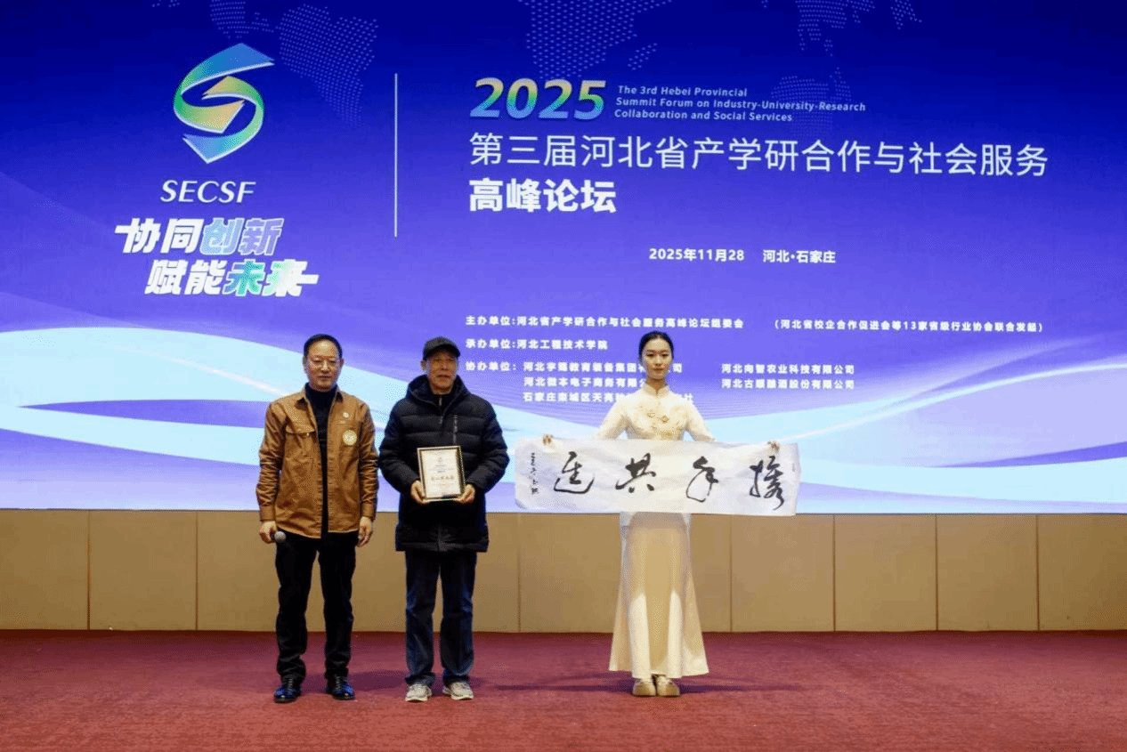 石家庄五大千亿级产业集群及107个县
