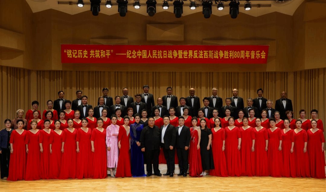 本场音乐会由河北省音乐家协会指导