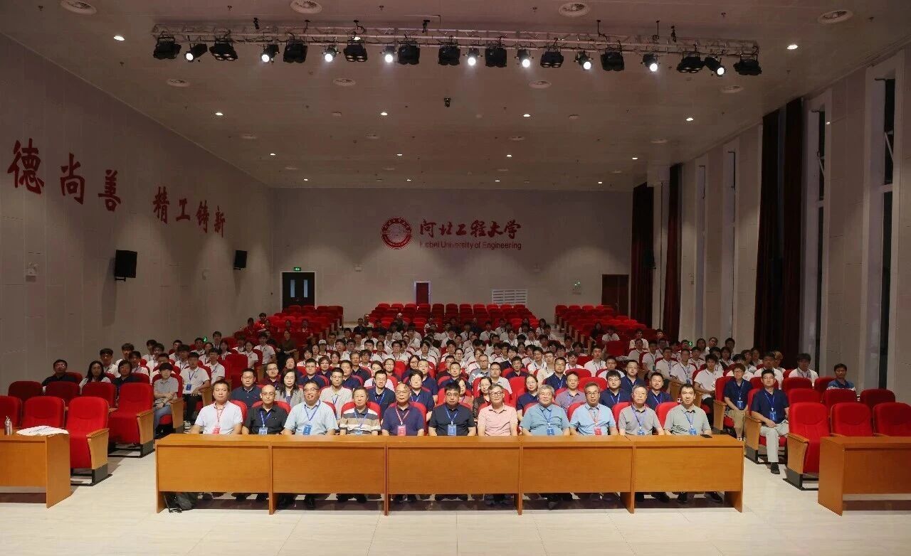 河北省大亚英体育官网正式成为皇家马德