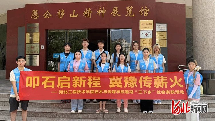 亚英官网优惠活动艺术与传媒亚英官网优