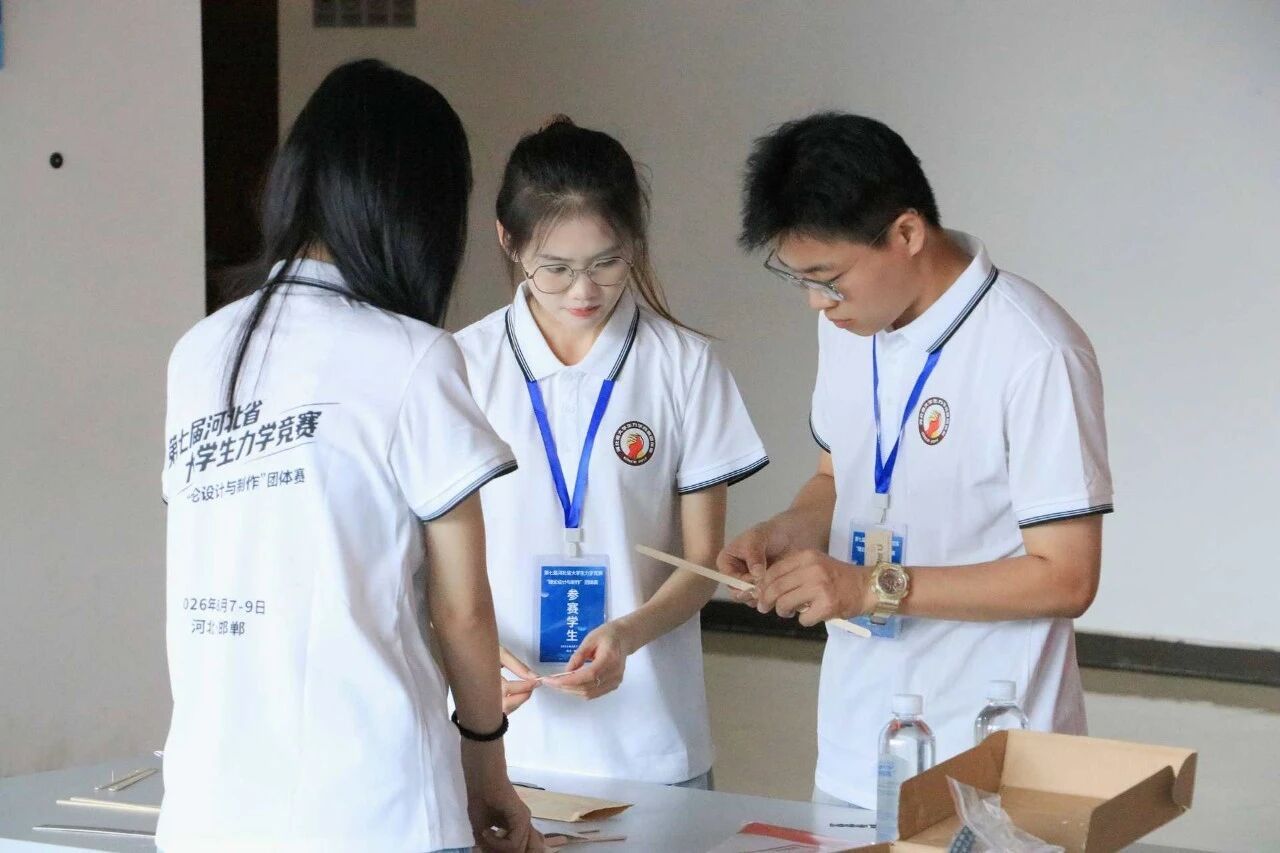 亚英体育官网正式成为皇家马德里官方合