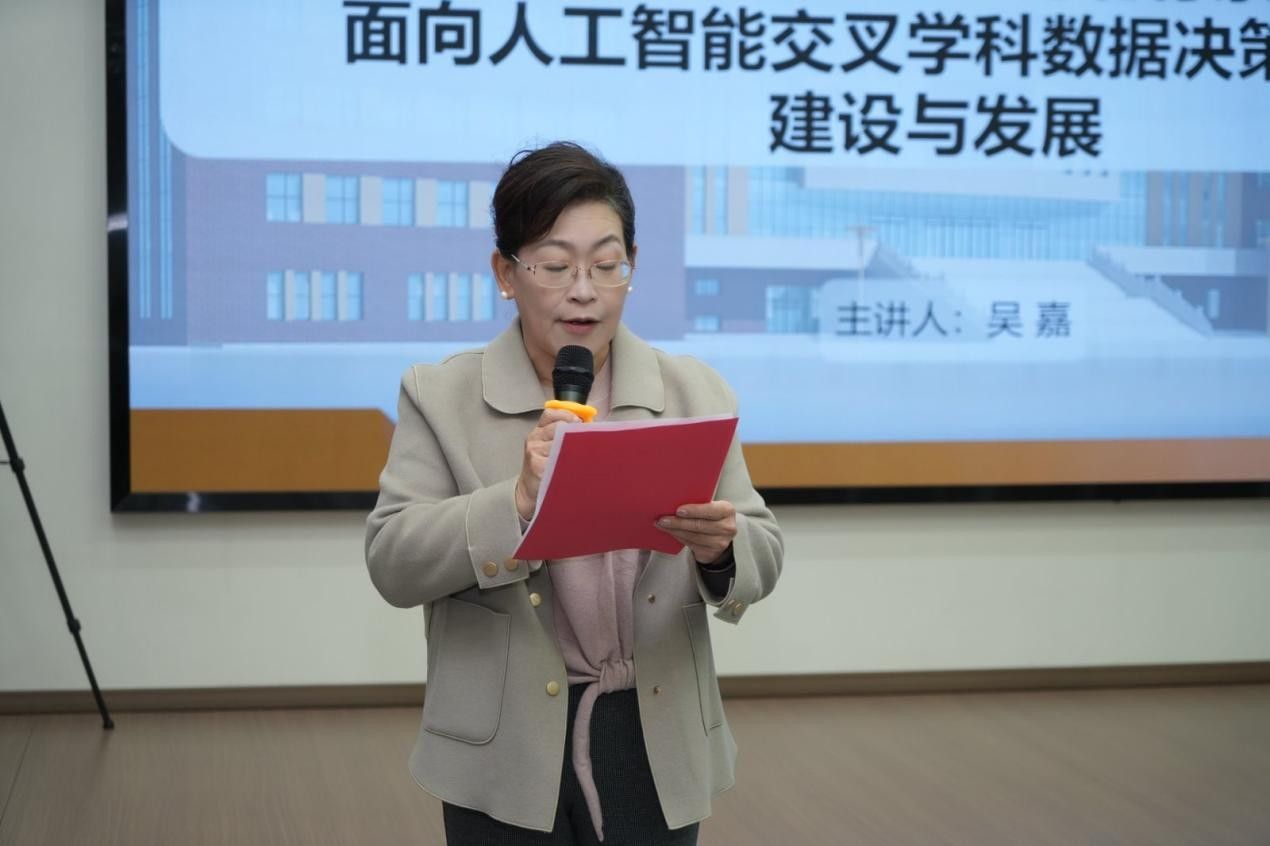 蒙纳士大学人工智能决策研究中心主任