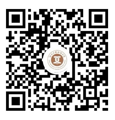 再创学科竞赛佳绩