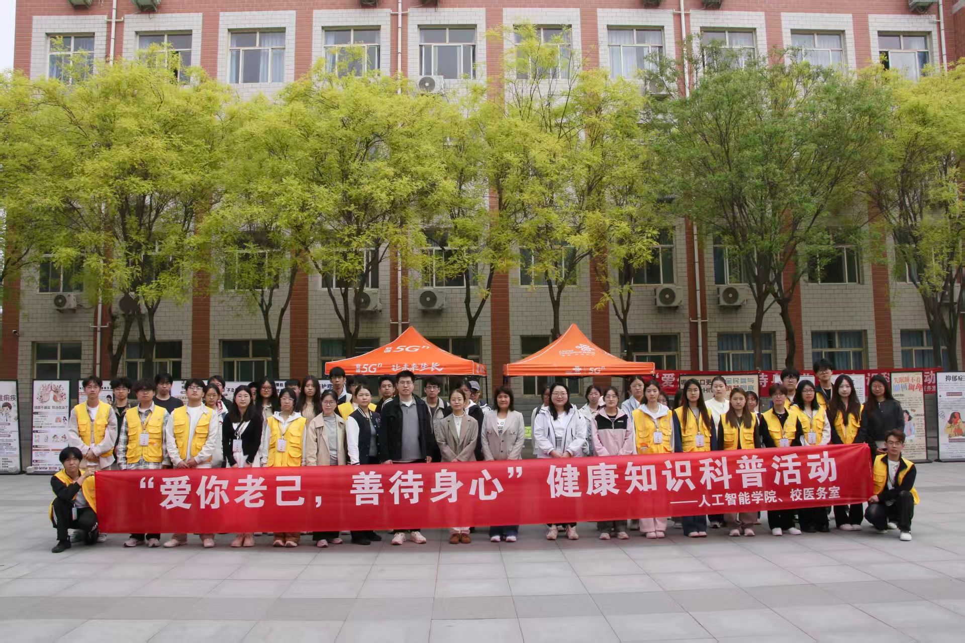 亚英福利入口