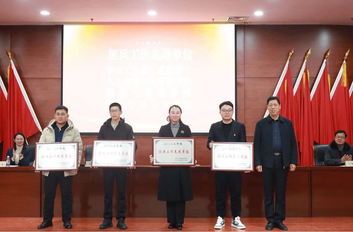 激发亚英体育官网手机版登录参与国防建