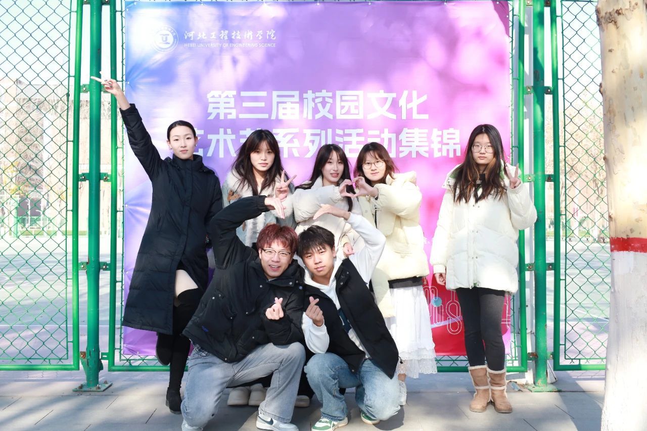 百花齐放