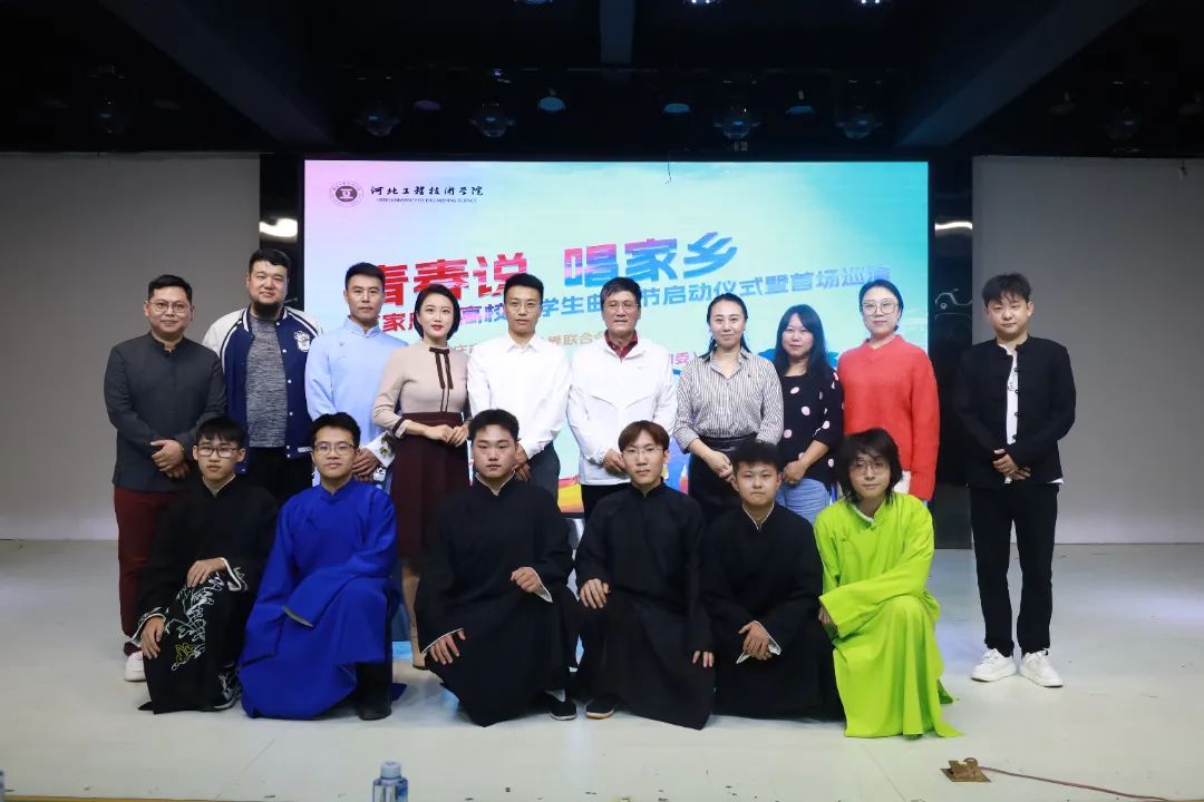根据亚英注册优惠《河工之友弘毅资助金