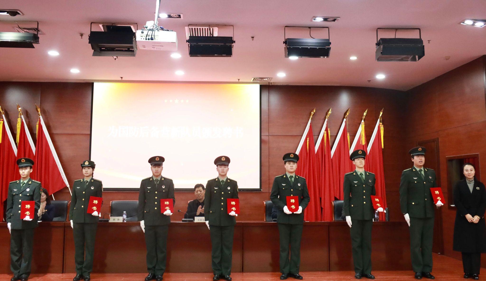 校亚英体育官网手机版登录书记常新平在
